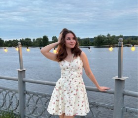 Arina, 18, Moscow