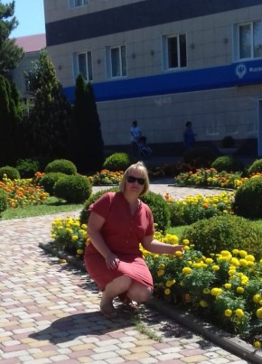Olya, 41, Russia, Ivanteyevka (MO)