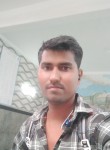Rahul mishra, 23 года, Panipat