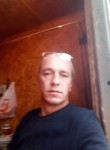 Вадим, 45 лет, Казань
