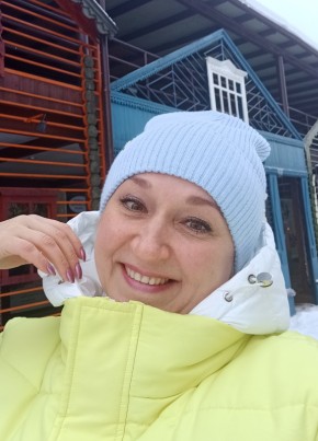 Ольга, 44, Россия, Кисловодск