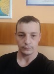 Михаил, 30 лет, Новосибирск