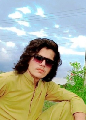 Bilal armani, 18, پاکستان, اسلام آباد