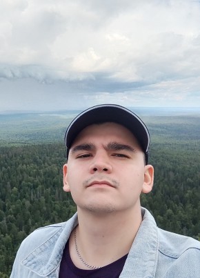 . из Лысьвы 30 лет