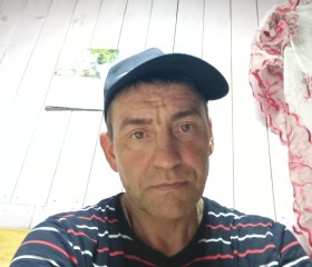Дима, 48 лет, Лучегорск