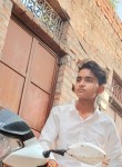 Manish Kumar, 19 лет, Mainpuri