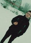 Кирилл, 25 лет, Мерефа