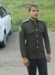 Михаил, 26 лет