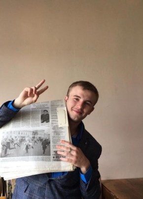 Дима Позитивник из Иваново 25 лет