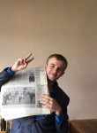 Дима Позитивник - Иваново