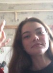 София - Первоуральск