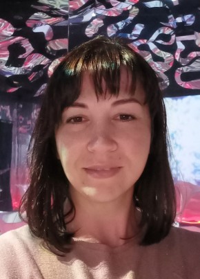 Оксана, 41, Россия, Тверь