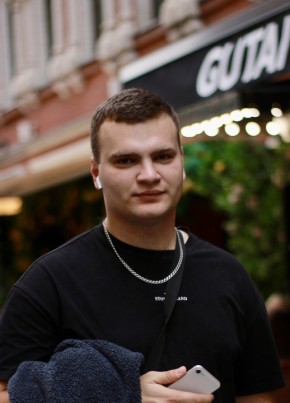 Daniil, 24, Russia, Moscow