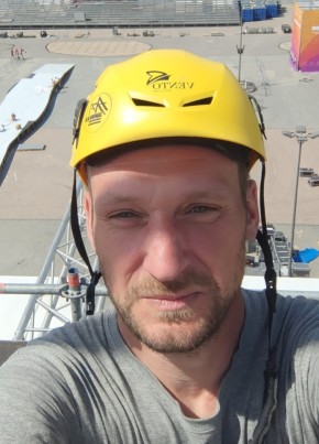 Илья, 39, Россия, Пермь