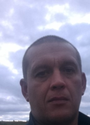 Алексей , 46, Россия, Чернушка