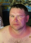Виктор, 49 лет, Пермь