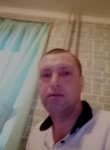 Виталий, 38 лет, Ставрополь