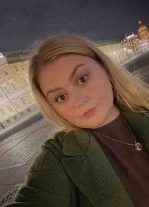 Юля из Копейска 28 лет