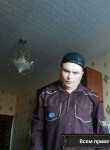Анатолий, 43 года, Мурманск