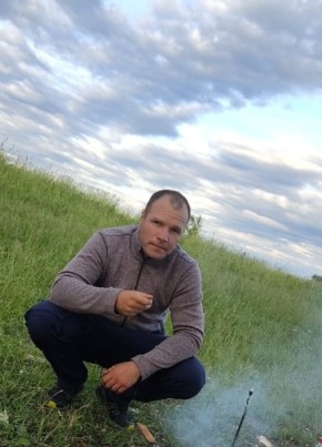 Степан