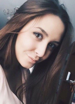 Диана, 27, Россия, Москва