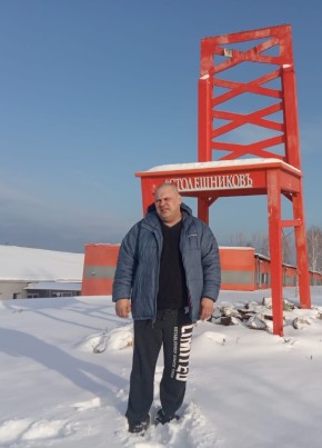 руслан гамзюков, 45, Россия, Сухой Лог