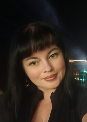 Olga, 46, Russia, Kushva