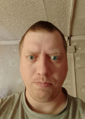 Жэня