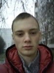 Виктор, 27 лет, Тольятти