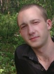 Алексей , 31 год, Алдан