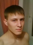 Александр, 32 года, Усолье-Сибирское