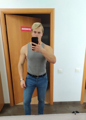 Victor, 22, Україна, Кременець