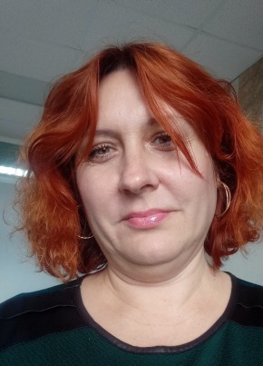 Ольга, 46, Россия, Симферополь