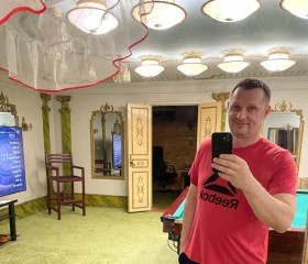 Valeriy, 45, Krasnodar