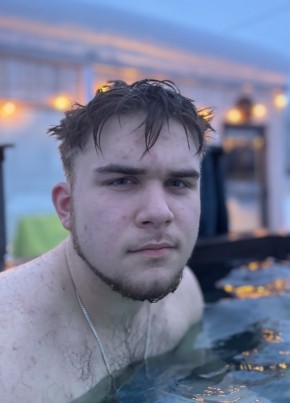 Иван из Владивостока 18 лет