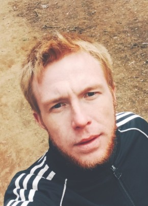 Александр из Боровичи 31 год