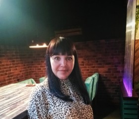 Эльза, 34 года, Исянгулово