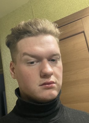 Vladimir, 19, Russia, Voronezh