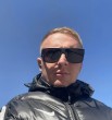 любитель