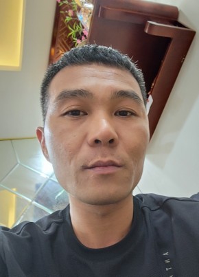 Ngưahoang, 41, Công Hòa Xã Hội Chủ Nghĩa Việt Nam, Hà Nội