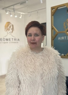 Александра из Снежинска 42 года