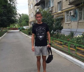 Станислав, 29 лет, Новочеркасск