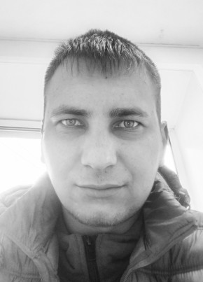 Виталий из Иркутска 27 лет