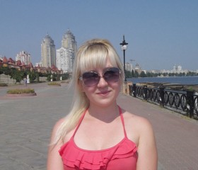 Зарина, 36 лет, Пушкино