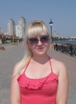 Зарина, 35 лет, Пушкино