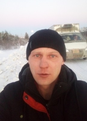 Александр , 39, Россия, Кировград