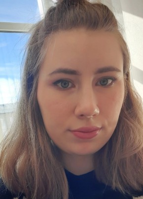 Валерия, 21, Россия, Златоуст
