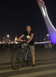 Никита, 32 года, Ростов-на-Дону