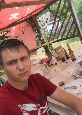 Руслан, 30, Россия, Кузнецк