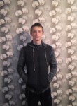 Дмитрий, 24 года, Абакан